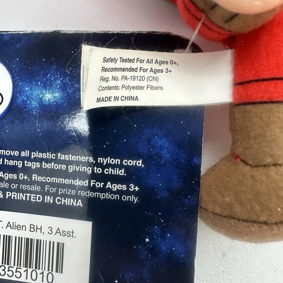 ET The Extra Terrestrial Plush 6" Universal Studios NWT - Picture 7 of 10